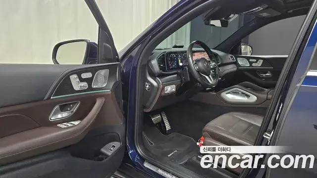 Mercedes-Benz GLS-Class 2021 — Şəkil 29/35