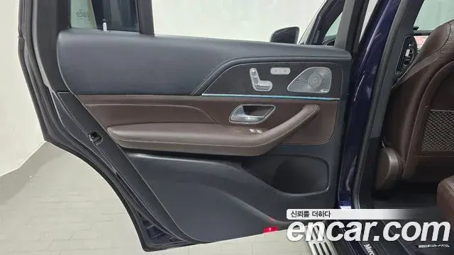 Mercedes-Benz GLS-Class 2021 — Şəkil 8/35