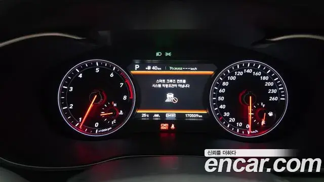 Genesis G70 2019 — Şəkil 20/20