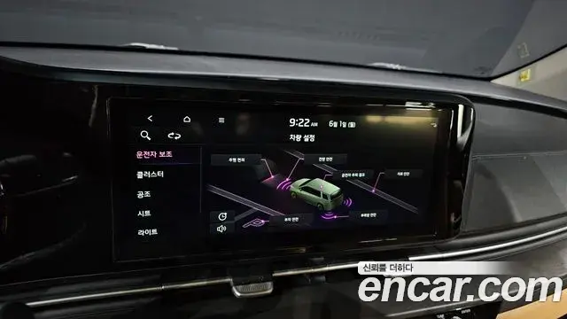Kia Carnival 2022 — ფოტო 4/30