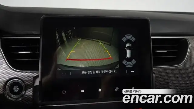 Renault Samsung XM3 2023 — ფოტო 2/30