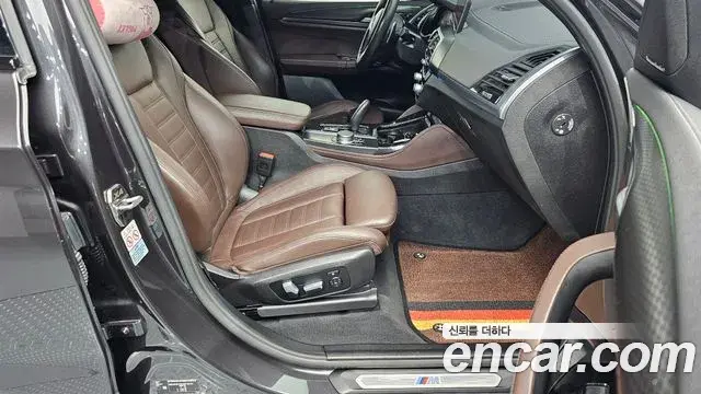 BMW X4 2020 — Şəkil 3/33
