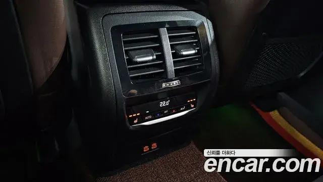 BMW X4 2020 — Şəkil 19/33
