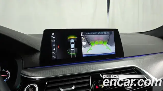 BMW 5 Series 2018 — Şəkil 13/20