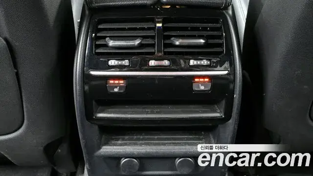 BMW 5 Series 2018 — Şəkil 7/20