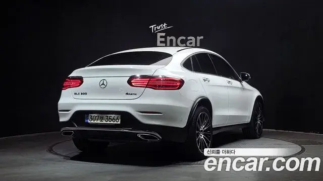 Mercedes-Benz GLC-Class 2019 — Şəkil 27/30