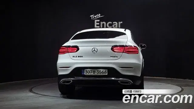 Mercedes-Benz GLC-Class 2019 — Şəkil 25/30