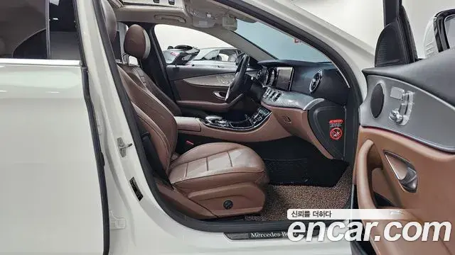Mercedes-Benz E-Class 2018 — Фото 9/20