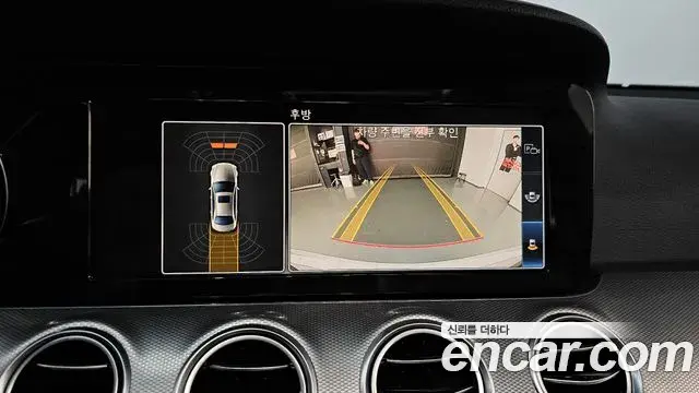 Mercedes-Benz E-Class 2018 — Фото 13/20