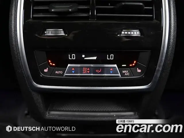 BMW X6 2021 — ფოტო 13/20