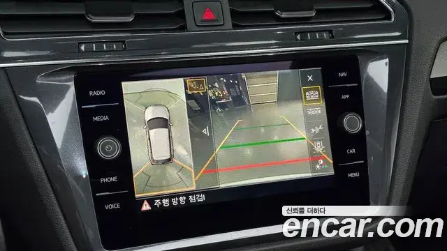 Volkswagen Tiguan Allspace 2020 — ფოტო 9/20
