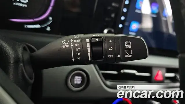 Kia Seltos 2023 — Şəkil 29/31