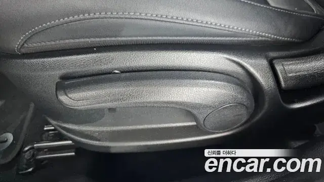 Kia Seltos 2023 — Şəkil 4/31