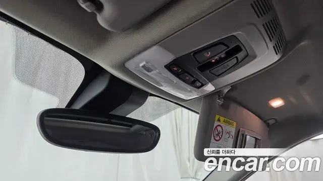 BMW X1 2022 — Şəkil 5/31
