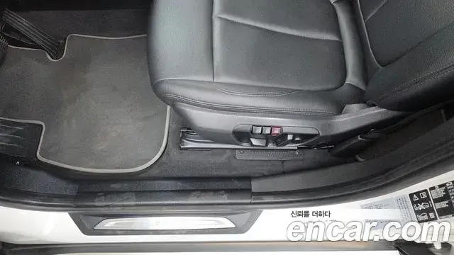 BMW X1 2022 — Şəkil 25/31