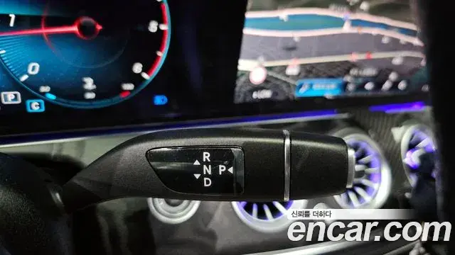 Mercedes-Benz E-Class 2020 — Фото 9/20