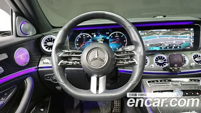 Mercedes-Benz E-Class 2020 — Фото 12/20