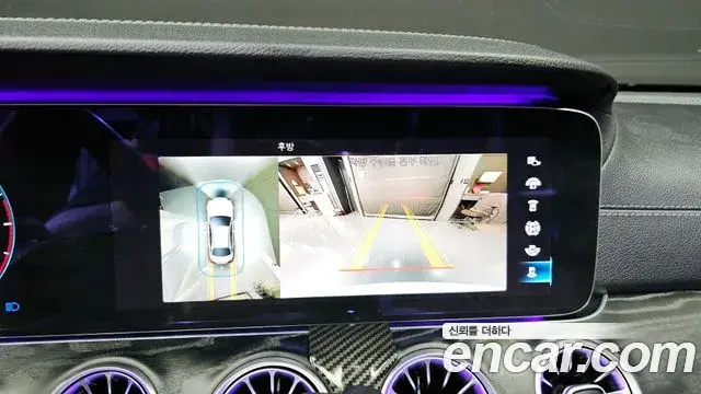 Mercedes-Benz E-Class 2020 — Фото 14/20