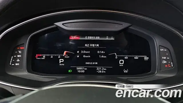 Audi A6 2021 — Şəkil 10/35