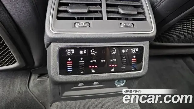 Audi A6 2021 — Şəkil 33/35