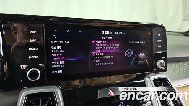 Kia Sorento 2021 — ფოტო 28/36