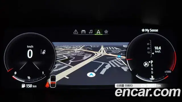 Renault Samsung XM3 2022 — Şəkil 10/20