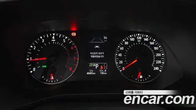 Renault Samsung XM3 2021 — Photo 24/32