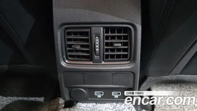 Renault Samsung XM3 2021 — Photo 28/32