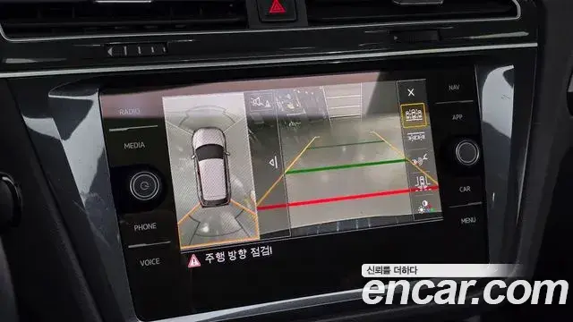 Volkswagen Tiguan 2019 — ფოტო 8/32