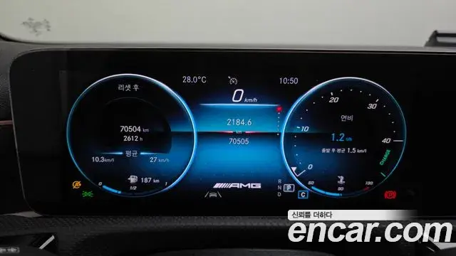 Mercedes-Benz A-Class 2022 — Şəkil 13/20