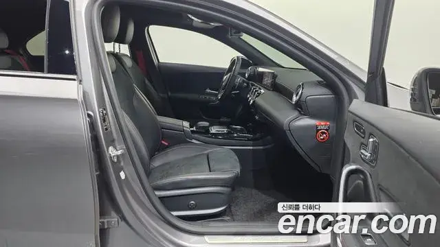 Mercedes-Benz A-Class 2022 — Şəkil 17/20