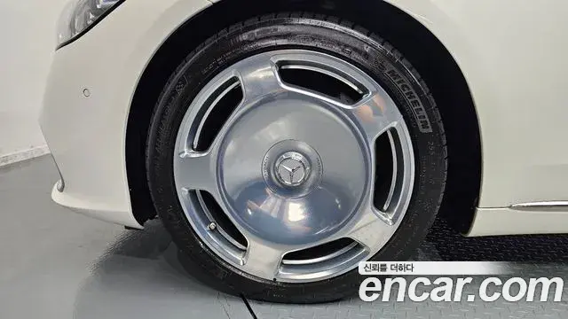 Mercedes-Benz S-Class 2021 — Şəkil 20/31