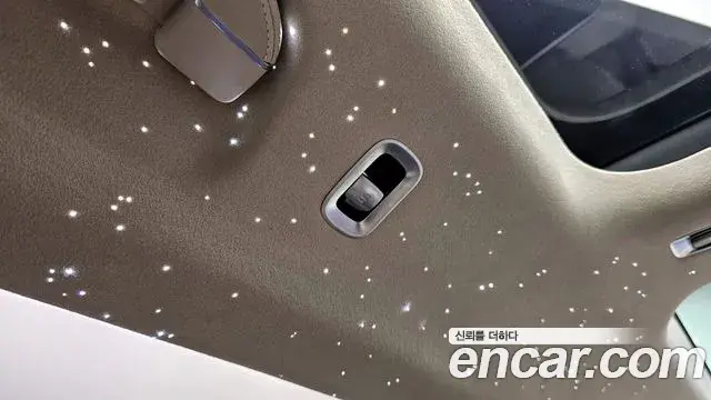 Mercedes-Benz S-Class 2021 — Şəkil 1/31