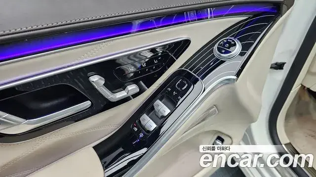 Mercedes-Benz S-Class 2021 — Şəkil 23/31