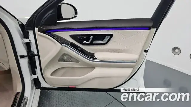 Mercedes-Benz S-Class 2021 — Şəkil 30/31