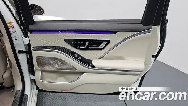 Mercedes-Benz S-Class 2021 — Şəkil 12/31