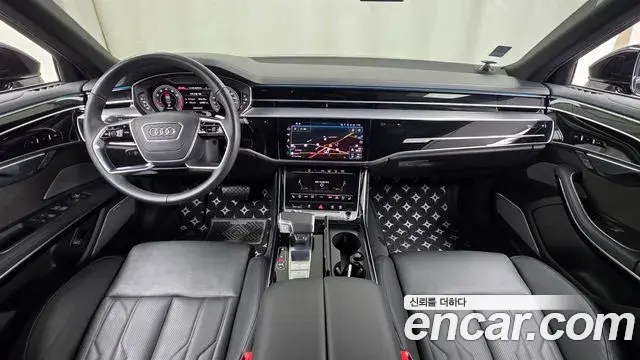 Audi A8 2021 — Photo 7/20