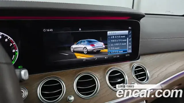 Mercedes-Benz E-Class 2019 — Фото 16/20
