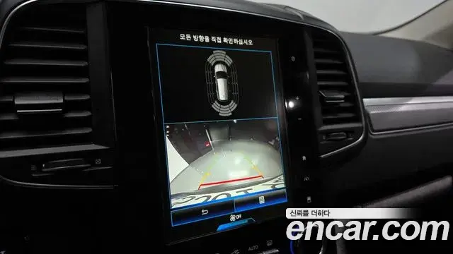 Renault Samsung QM6 2020 — ფოტო 28/32