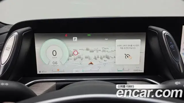 Genesis G90 2022 — Şəkil 1/20