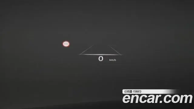 Genesis G90 2022 — Şəkil 19/20