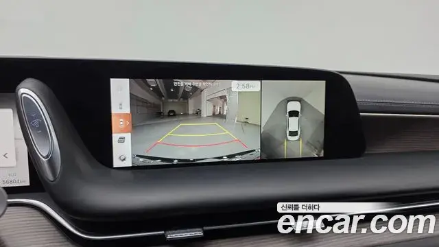 Genesis G90 2022 — Şəkil 7/20