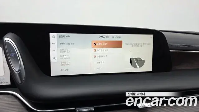 Genesis G90 2022 — Şəkil 10/20