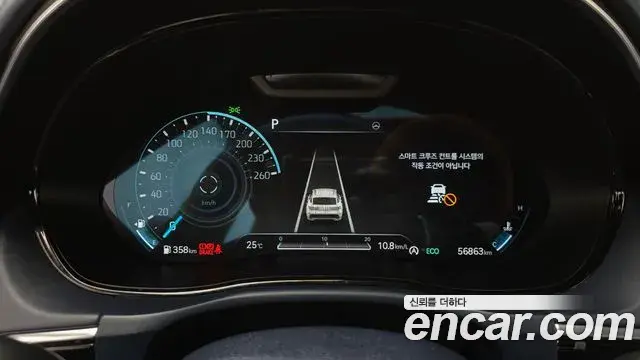 Genesis GV70 2022 — Photo 10/20
