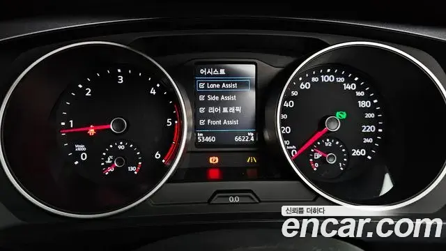 Volkswagen Tiguan 2018 — Photo 17/20
