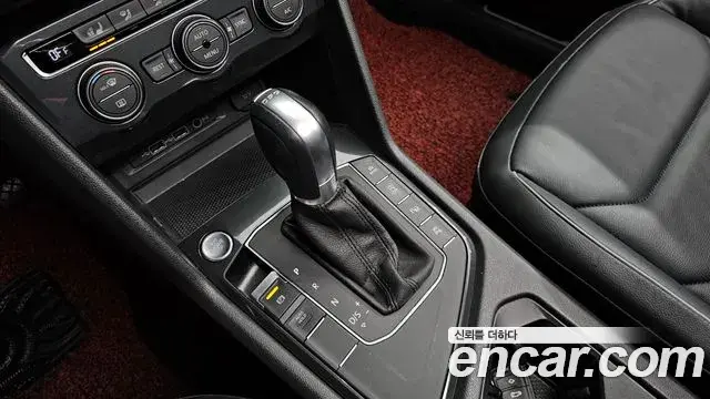Volkswagen Tiguan 2018 — Photo 15/20
