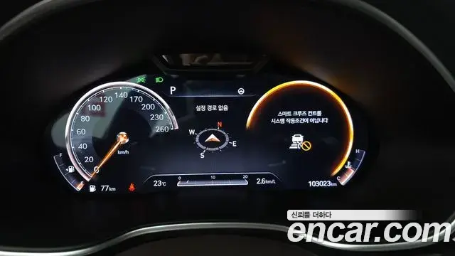 Genesis G80 2020 — Şəkil 3/34