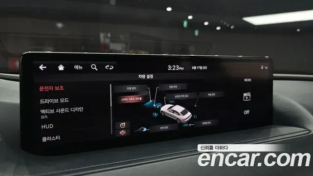 Genesis G80 2020 — Şəkil 23/34