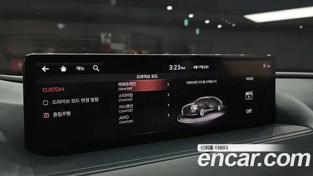 Genesis G80 2020 — Şəkil 18/34