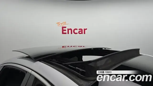 Genesis G80 2020 — Şəkil 15/34